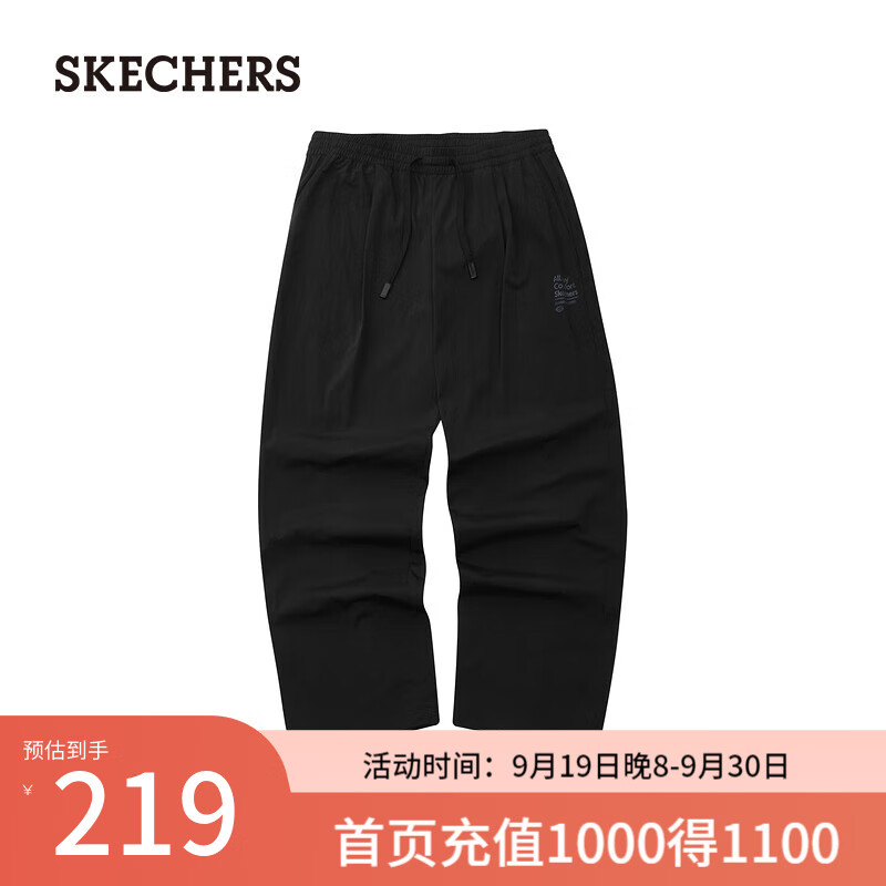 碳黑/0018