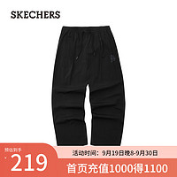 斯凯奇（Skechers）夏季男款速干裤户外登山长裤轻盈透气L224M069 碳黑/0018 M