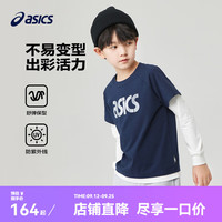 asics亚瑟士童装春季男女儿童运动休闲logo侧标假两件针织T恤 50藏青色 130cm