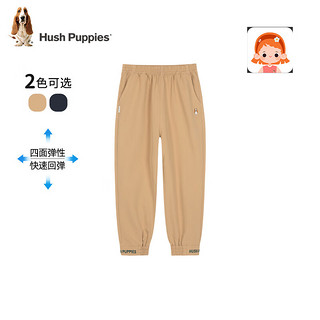 暇步士（Hush Puppies）童装儿童秋冬装裤子男女童简约百搭休闲长裤 暖卡其E款 110cm