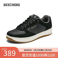 斯凯奇（Skechers）男士舒适休闲透气轻盈高回弹鞋垫时尚254010 黑色/自然色/BKNT 43