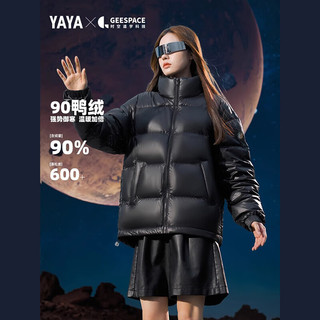 鸭鸭羽绒服鸭鸭（YAYA）【时空道宇联名】羽绒服女士2024秋冬纯色短款保暖外套HY 青光黑色 165/84A(S)