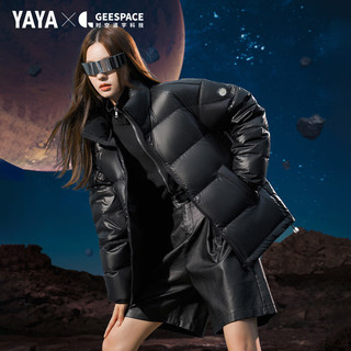 鸭鸭羽绒服鸭鸭（YAYA）【时空道宇联名】羽绒服女士2024秋冬纯色短款保暖外套HY 青光黑色 165/84A(S)