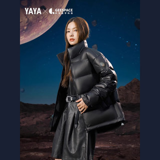 鸭鸭羽绒服鸭鸭（YAYA）【时空道宇联名】羽绒服女士2024秋冬纯色短款保暖外套HY 青光黑色 165/84A(S)