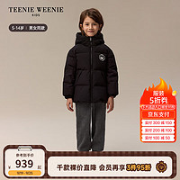 Teenie Weenie Kids小熊童装24冬新男女童三防鹅绒连帽长款羽绒服 黑色 130cm