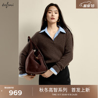 伊芙丽(eifini)【全羊绒】伊芙丽设计感翻领绞花针织羊绒衫上衣女2024秋季新款