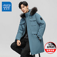 JEANSWEST 真维斯 男士羽绒服