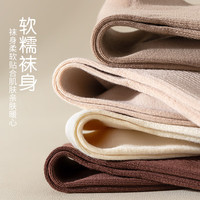 都市丽人 COSMO LADY秋季花边袜子女夏季薄款堆堆中筒袜搭配小皮鞋纯棉袜春秋短袜 2黑色+2白色+2咖啡+卡粉 2黑色+2白色+2咖啡+卡粉 7双