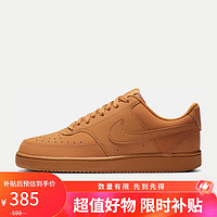 移动端、京东百亿补贴：NIKE 耐克 男子 运动板鞋 NIKE COURT VISION LO运动鞋CD5463-200 40.5 码