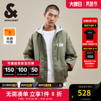 杰克·琼斯(JACK&JONES)秋冬男装衣服棉衣飞行夹克男保暖宽松连帽短款棉服外套男士 灰绿色E62 195/112A/XXXL
