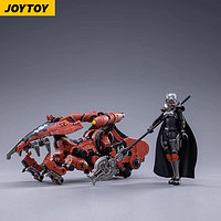 JOYTOY 暗源 战星辰系列 萨鲁克神族 炎龙骑兵 赤血 /暗堂1:18 可动模型