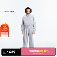 little MO&Co.两件套装 little moco童装24秋装女童休闲卫衣外套直筒卫裤 中花灰色 110/56