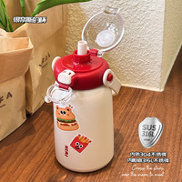 亿嘉(IJARL)儿童保温杯高颜食品级不锈钢新款学生上学专用保温杯可乐红