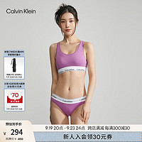 卡尔文·克莱恩 Calvin Klein 女士无钢圈轻运动美背文胸 QF3785AD