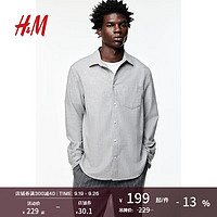 H&M2024秋季男装长袖衬衫1234958 混浅灰色 170/92 S