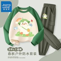 真维斯儿童扎染长袖套装秋季女宝户外露营防水工装裤女童卫衣 【s1套is防水工装裤】o53 150