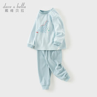 戴维贝拉(DAVE&BELLA)男童秋衣秋裤两件套小童内衣套装秋季睡衣儿童家居服宝宝衣服 蓝色 130cm (身高120-130cm)