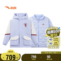 ANTA安踏儿童羽绒服2024年冬季女小童篮球系列保暖摇粒绒外套362441