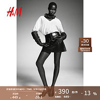 H&M2024秋季女装羊毛套衫1251629 奶油色 155/80