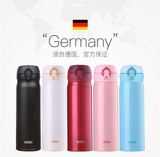 THERMOS 膳魔师 不锈钢保温杯500ml