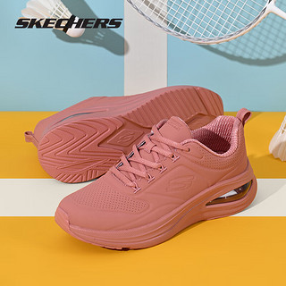 SKECHERS 斯凯奇 女鞋运动鞋UNO系列糖果鞋学生女休闲跑步鞋气垫缓震小白鞋蝴蝶鞋