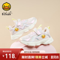 B.Duck小黄鸭童鞋女童运动鞋秋季新款儿童透气网面鞋女孩休闲老爹鞋潮鞋   适合脚长14.5-15.0cm