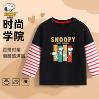 SNOOPY史努比童装儿童T恤男童长袖上衣中大童休闲假两件衣服秋季Q6 欢喜狗狗黑色 100cm
