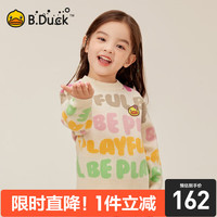 B.Duck【新品】小黄鸭童装女童毛衣针织套头衫提花春秋款儿童毛衫