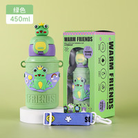 贝瑟斯316不锈钢保温杯儿童吸管保温杯卡通可爱便携带杯套礼盒绿色杯子