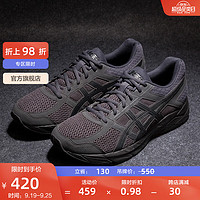 ASICS 亚瑟士 GEL-CONTEND 4 男子跑鞋 T8D4Q-020 黑色 41.5