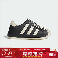 adidas 阿迪达斯 中性 三叶草系列 adiFOM SUPERSTAR 凉鞋 JP5679 42码UK8