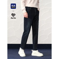 HLA海澜之家牛仔裤男24亦心即为系列简约裤子男春秋 170/80A(M)