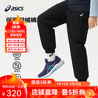 asics/亚瑟士童装冬季羽绒裤防风防水特氟龙三防滑雪裤2024年 001黑色 130cm