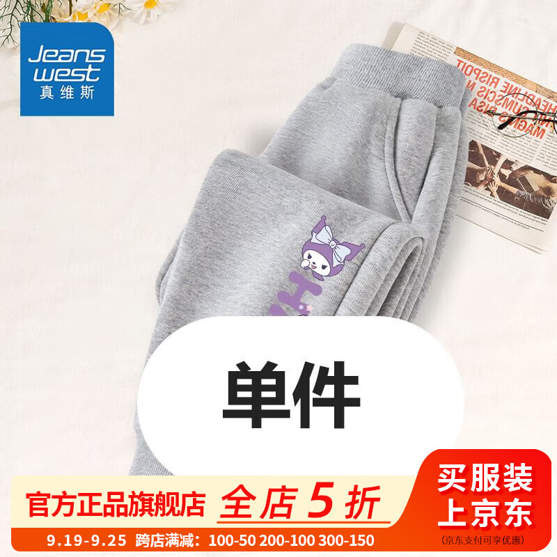 AS女童1件aw春秋洋气aw19