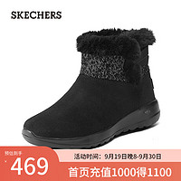 斯凯奇（Skechers）秋冬女鞋雪地靴中筒靴加绒保暖马丁靴144133 黑色/灰色/BKGY 35.5