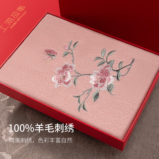 上海故事羊毛围巾女国风立体刺绣礼盒装 樱雪暗香粉