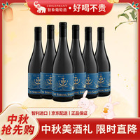 Sailor Jerry 杰瑞水手 The  Strong  Sailor 水手干红葡萄酒 750ml*6瓶