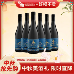 Sailor Jerry 杰瑞水手 The  Strong  Sailor 水手干红葡萄酒 750ml*6瓶