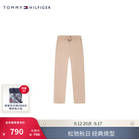 TOMMY HILFIGER24新款秋冬童装男经典双后袋抽绳腰运动休闲长裤TH2432216 547