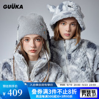 古由卡(GUUKA)潮牌仿兔毛扎染棉服男冬24新款情侣创意独特刺绣保暖加厚外套宽松