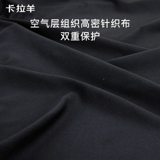 卡拉羊魔方体行李箱箱套防尘套弹力套防刮保护套CX0710 黑色 30英寸箱套