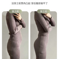 猫人提臀内裤女士夏季薄款无痕中高腰收腹收胯塑身蜜桃臀塑形翘臀