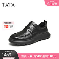 他她（TATA）商务休闲皮鞋男士真皮通勤爸爸鞋牛津鞋2024冬新TFE01DM4 黑色 43