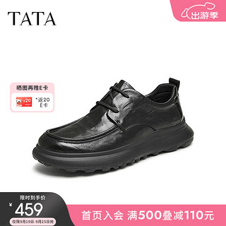 他她（TATA）商务休闲皮鞋男士真皮通勤爸爸鞋牛津鞋2024冬新TFE01DM4 黑色 42