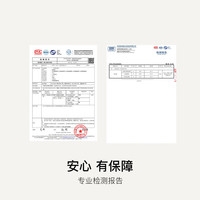ubras24年羊毛堆堆袜女袜子罗纹袜氛围感穿搭jk风修饰腿型 巧克力色 罗纹过膝袜 1双 均码