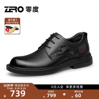 零度Zero男士皮鞋2024秋冬新款舒适透气真皮商务男鞋防滑耐磨德比鞋男
