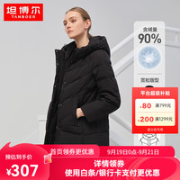 坦博尔羽绒服女中长款时尚连帽简约女士厚款外套中老羽绒服 TD206506 黑色 185/104A