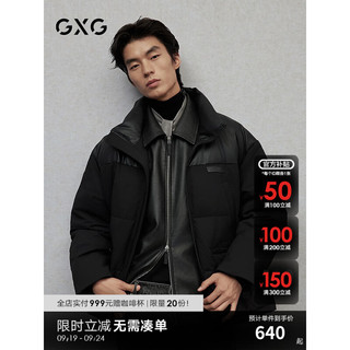 GXG男装 pu皮拼接立领棉服男潮流通勤加厚棉衣保暖外套 24冬 黑色 165/S