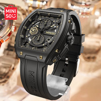 名创优品(MINISO)手表男士十大品牌潮流运动机械风夜光防水时尚商务腕表