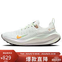 NIKE 耐克 跑步鞋女子缓震透气INFINITYRN 4运动鞋春夏HF5730-191白40